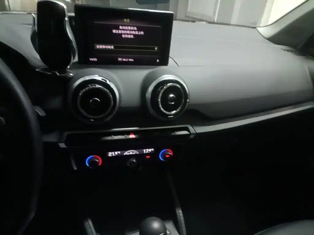 Audi Q2L — миниатюра 13