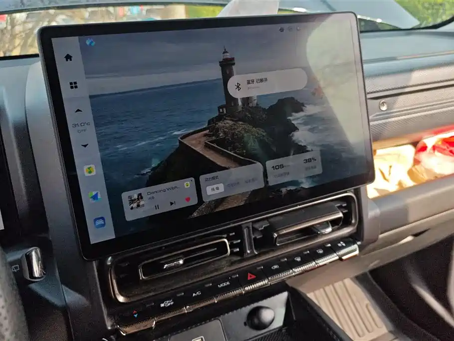 HAVAL RAPTORS NEW ENERGY