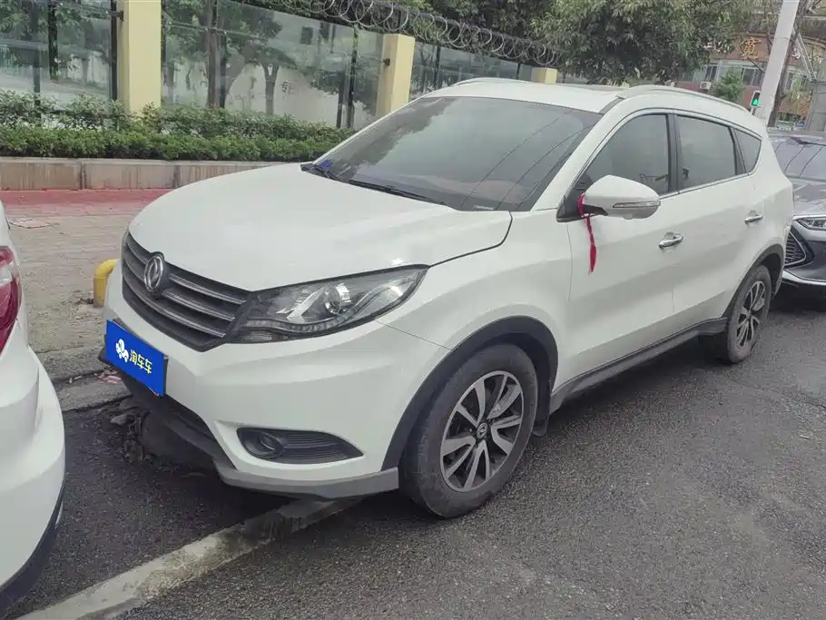 Купить Fengguang Fengguang 580