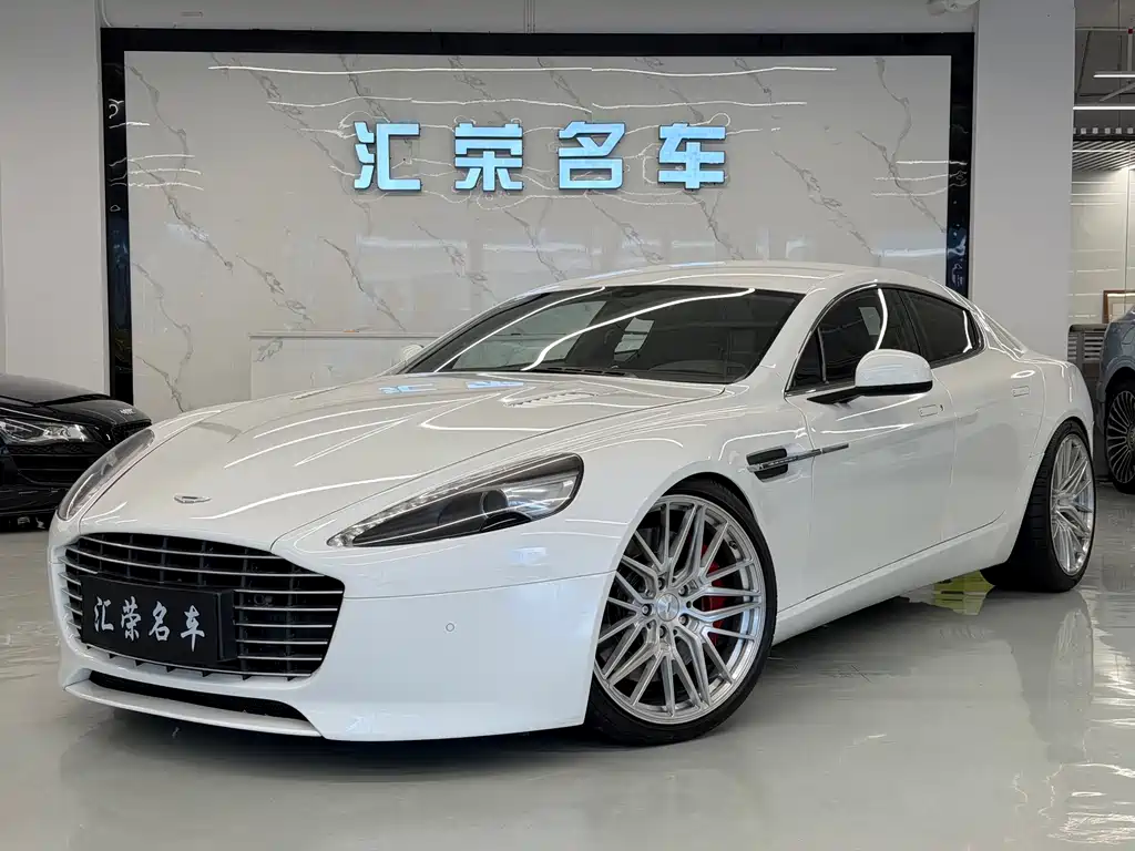 Aston Martin Rapide