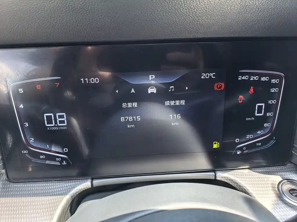 Hongqi H5 2024 1.5T DCT