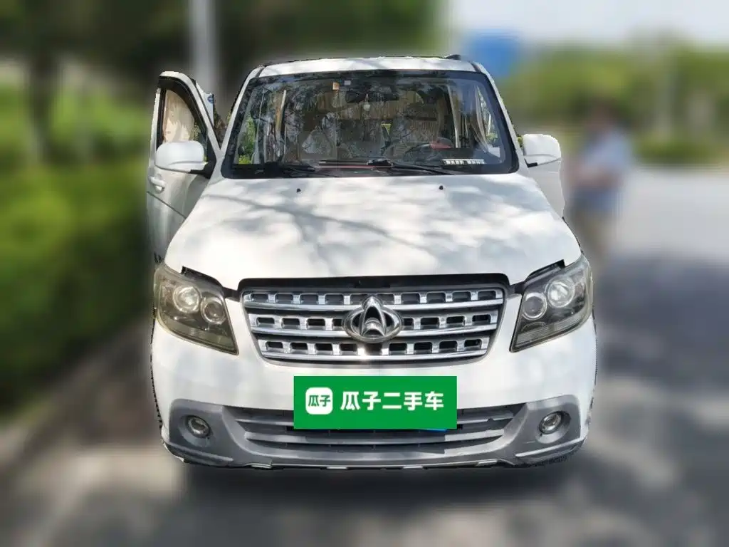Kaicheng Ono S — миниатюра 2