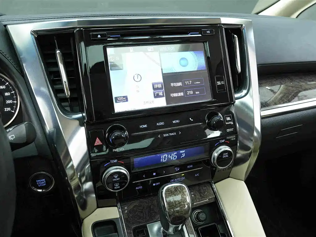 Toyota Alphard 2018 3.5L Luxury