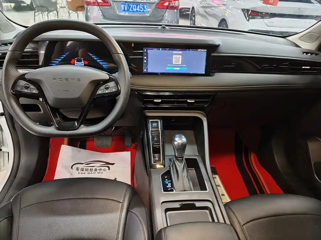 Roewe i5 — миниатюра 4