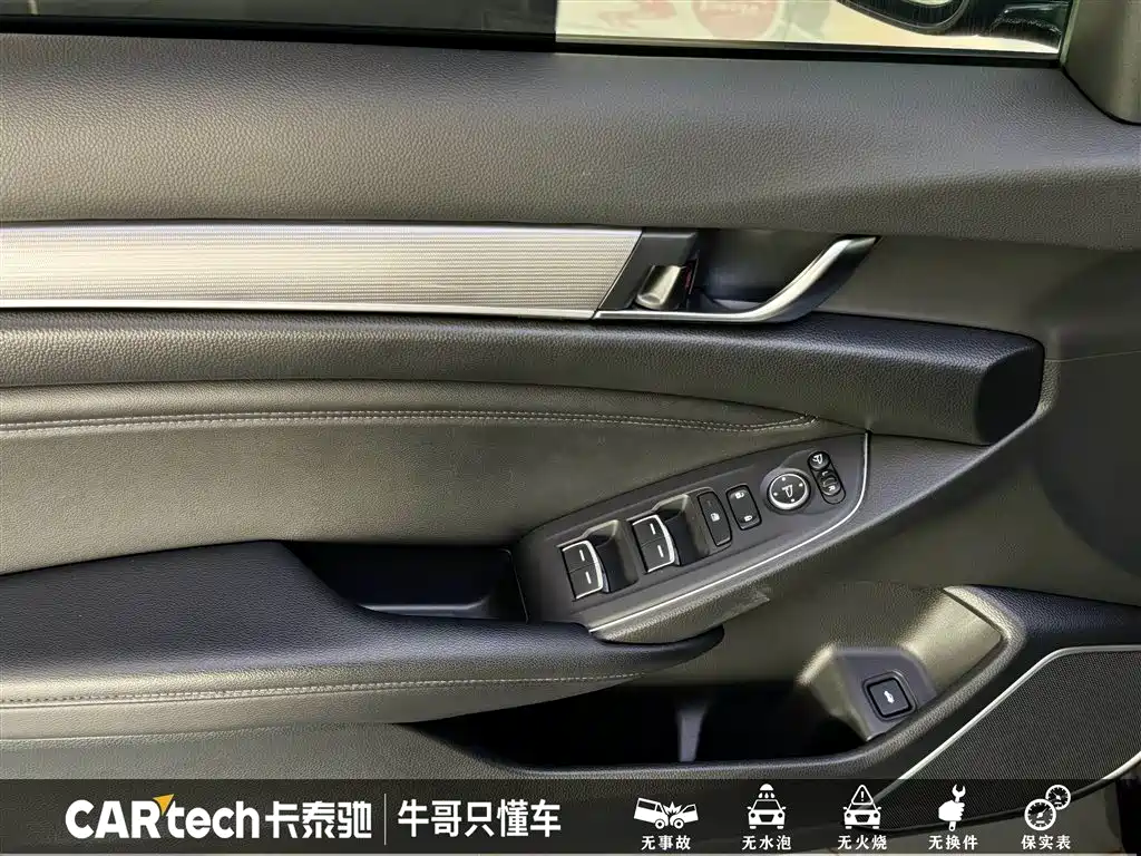 Honda Accord 2022 260TURBO Luxury
