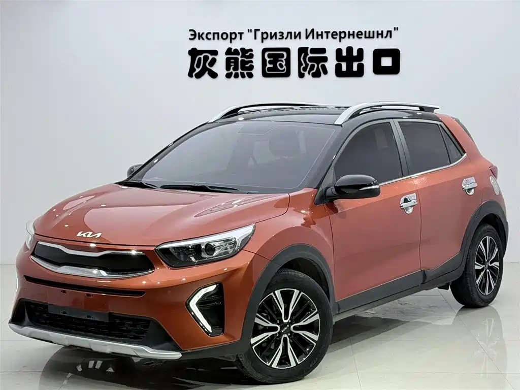 Kia KX1 2021