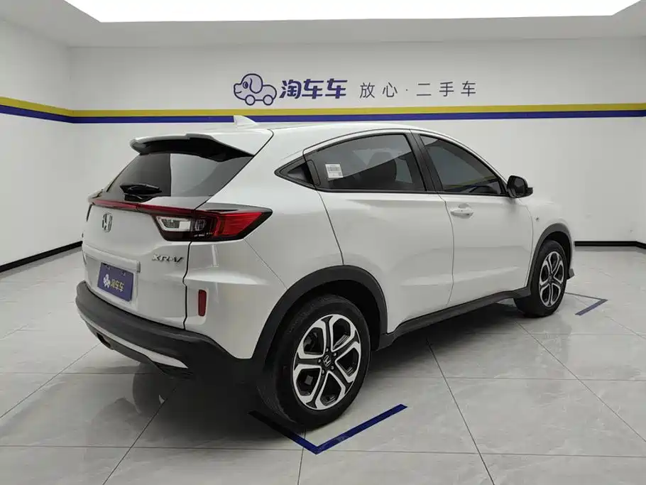 Honda XR-V — миниатюра 3