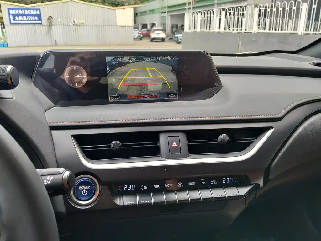Lexus UX — миниатюра 13