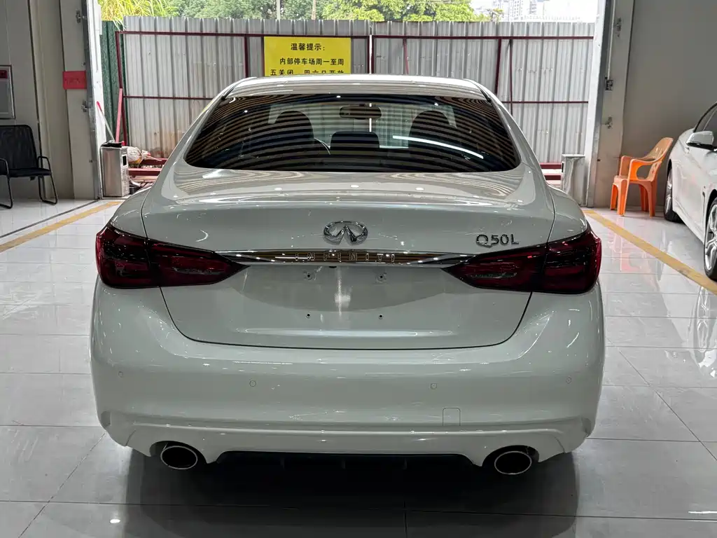 INFINITI Q50L