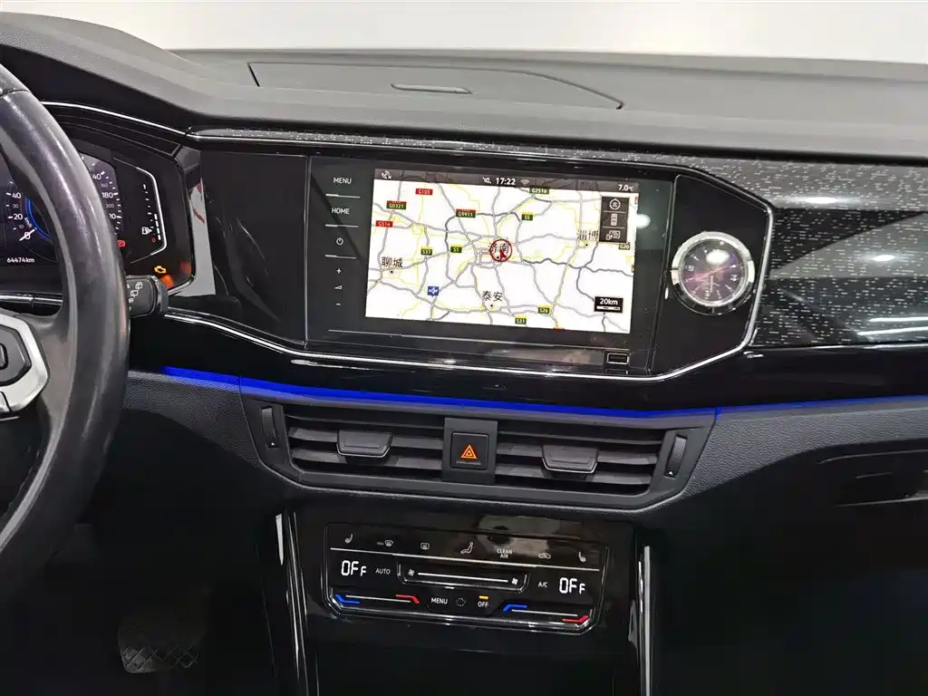 VOLKSWAGEN TANYUE GTE PLUG IN HYBRID