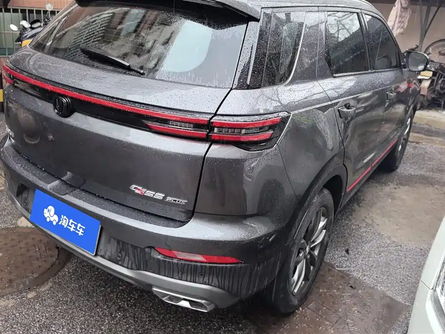 CHANGAN CS55PLUS