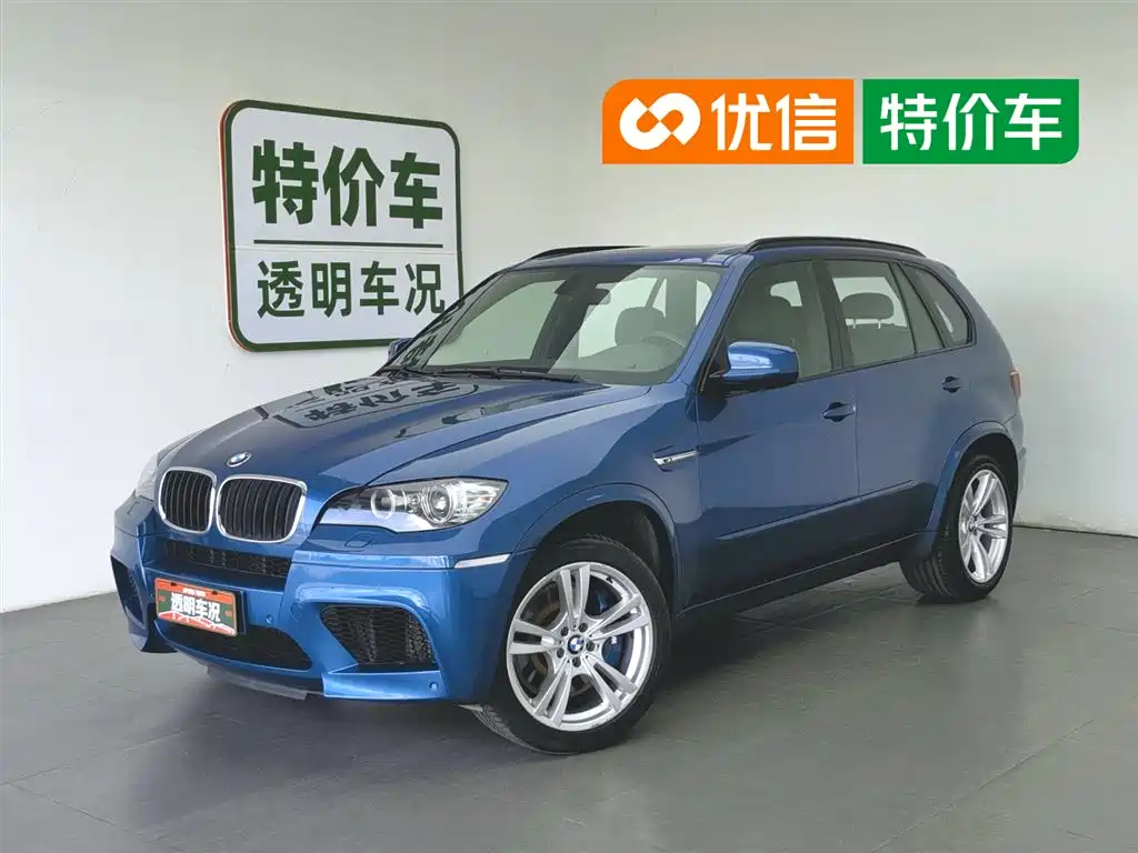 Купить BMW X5 M