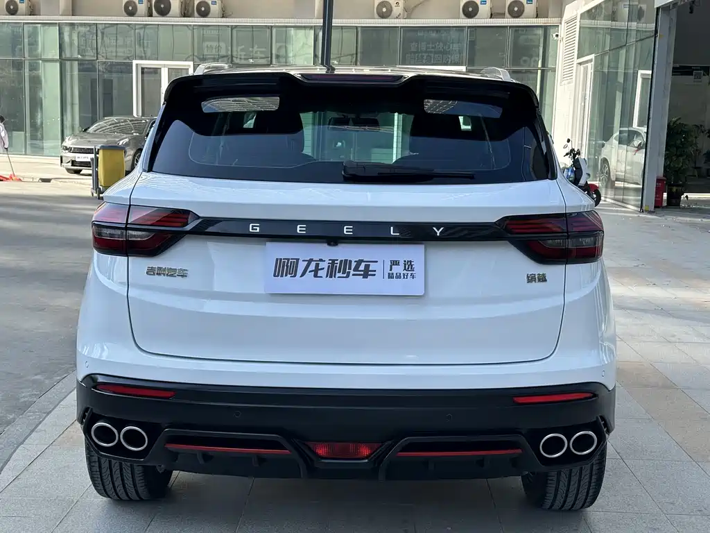 GEELY AUTOMOBILE BINYUE