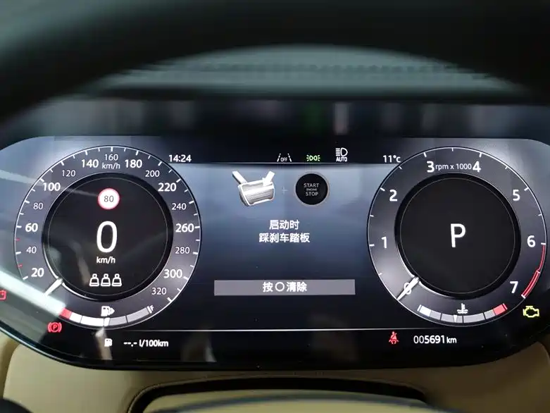 LAND ROVER RANGE ROVER