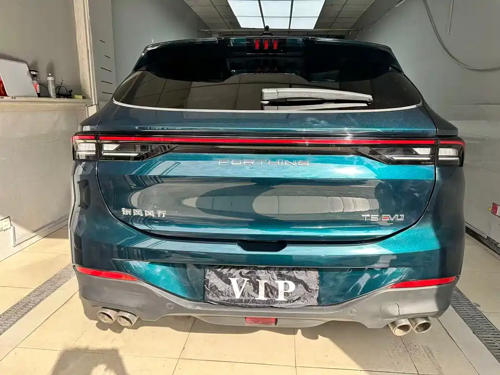 DONGFENG POPULAR T5 EVO