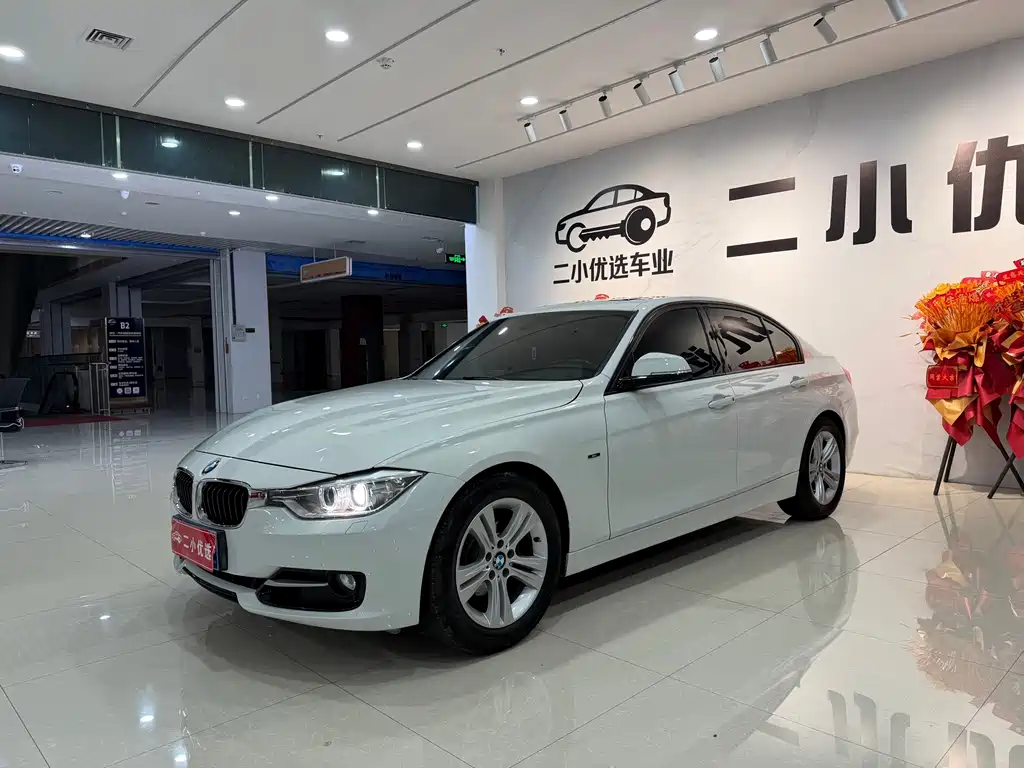 BMW 3 Series (Import)