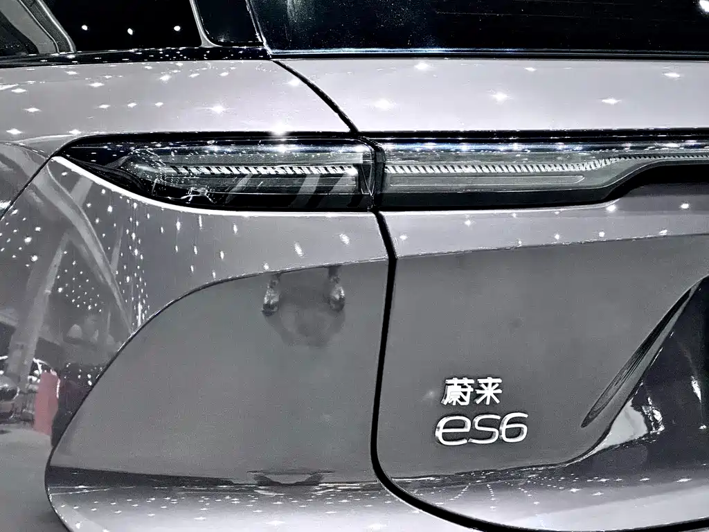 NIO NIO ES6