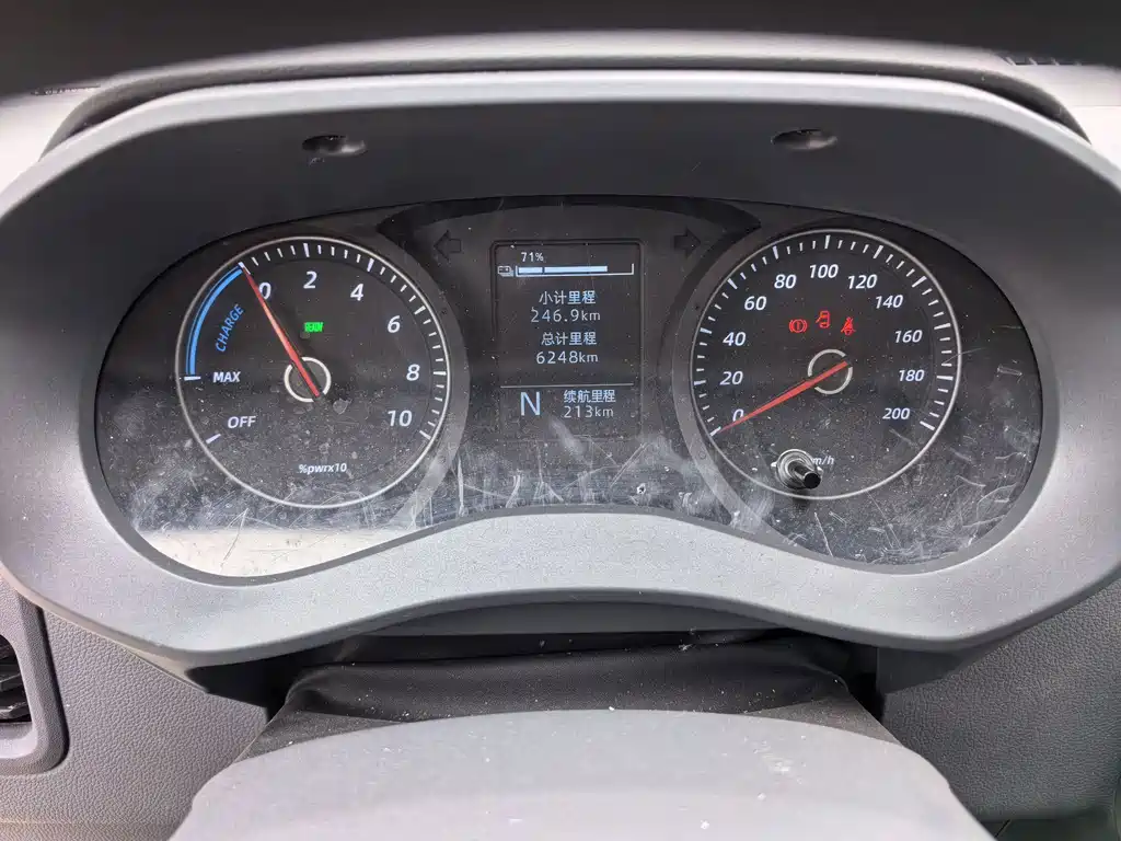 Wuling Yangguang — миниатюра 8