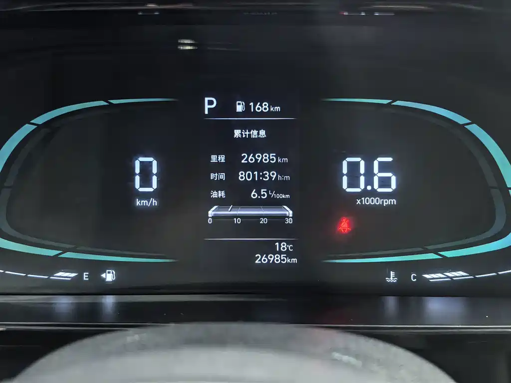 Hyundai Elantra — миниатюра 10