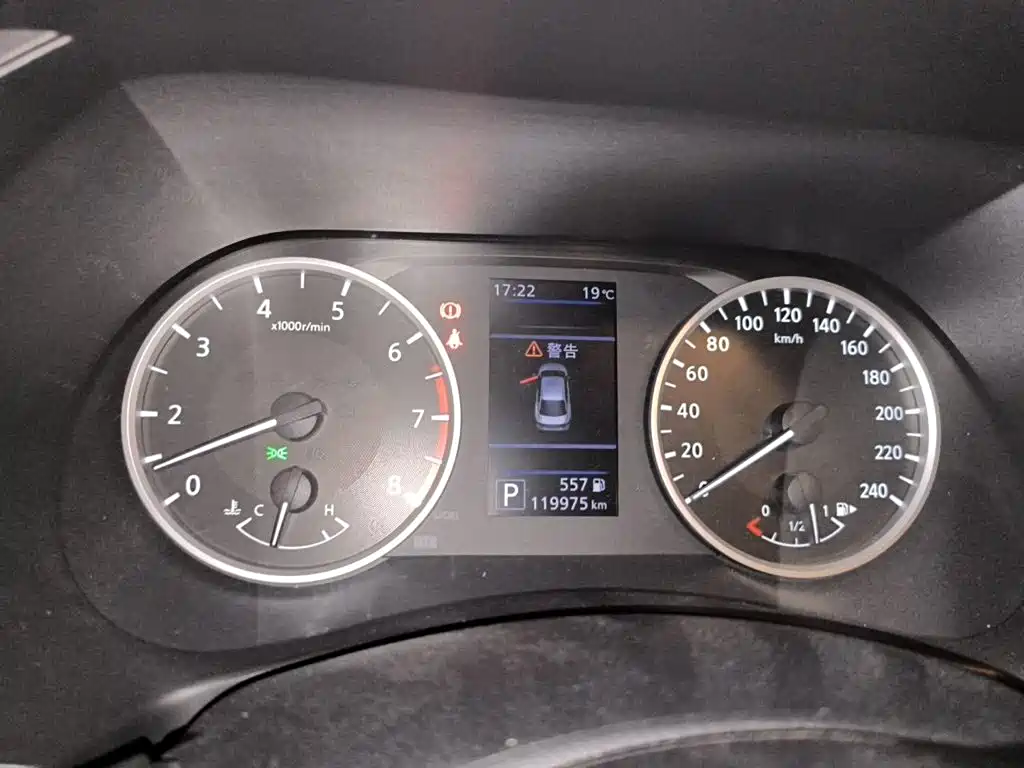 Nissan Sylphy — миниатюра 8