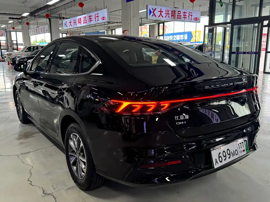 BYD Qin PLUS — миниатюра 7