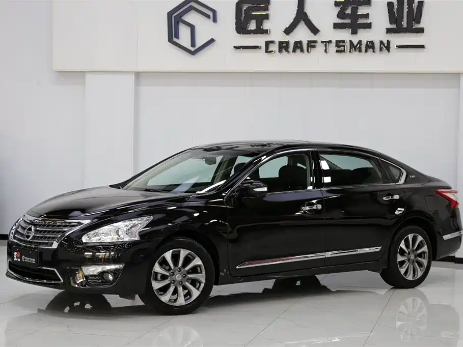 Nissan Altima 2015 2.5L XV-VIP