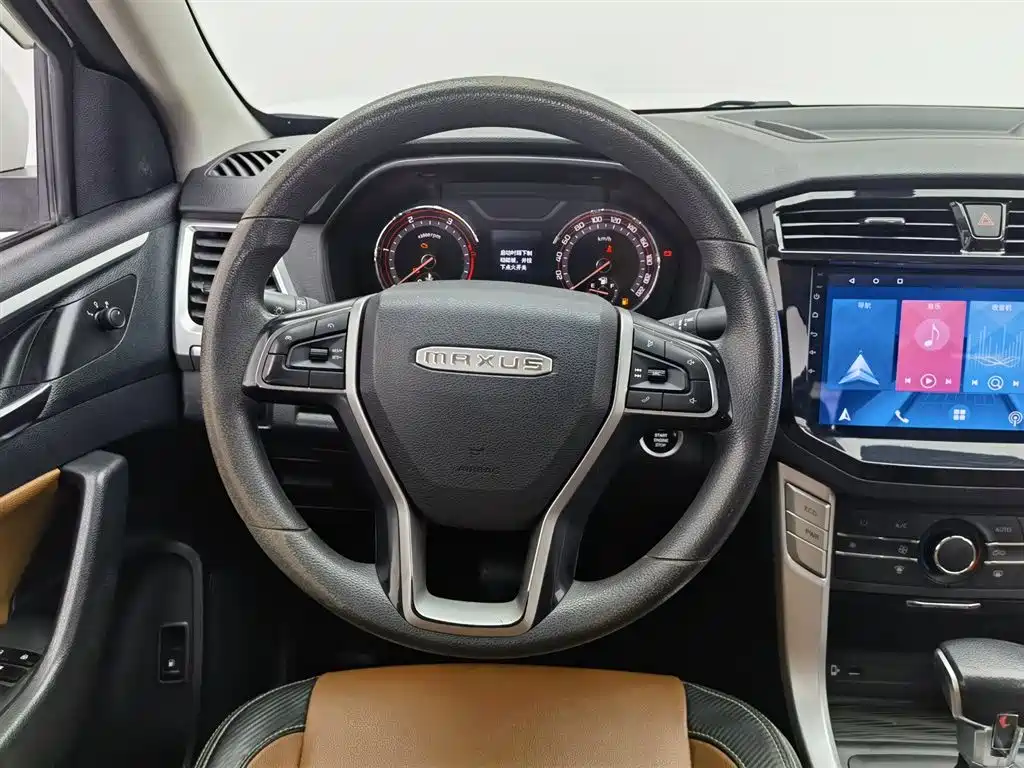 SAIC MAXUS CHASE T70