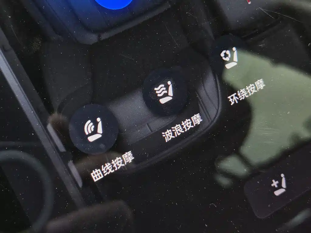 Hongqi Hongqi H5 — миниатюра 22