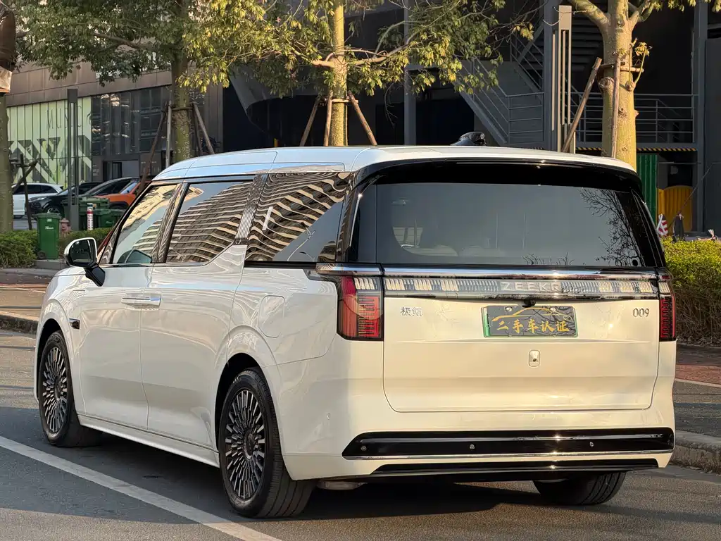 ZEEKR EXTREME KRYPTON 009