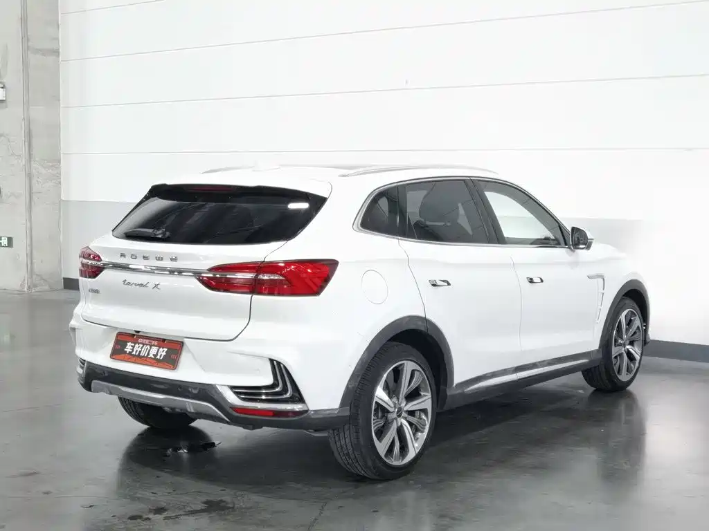 Roewe MARVEL X — миниатюра 2
