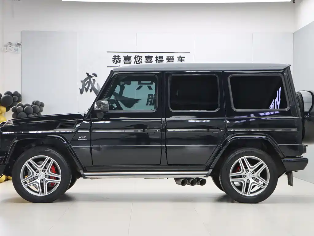 Mercedes-Benz G-Class A MG G AMG 2013 AMG G 63