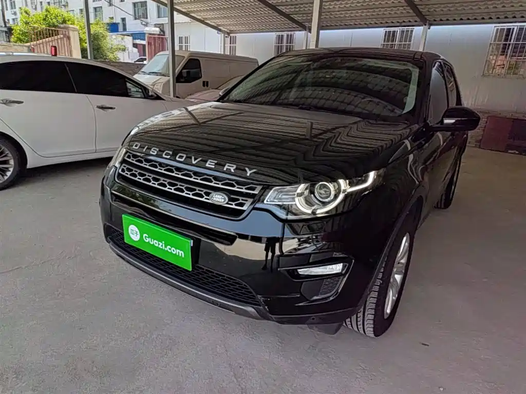Land Rover Discovery Sport 2019 240PS SE Edition China VI