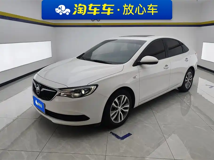Buick Excelle 2020