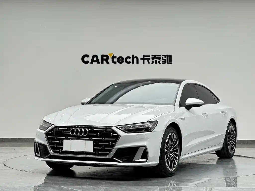 Audi A7L 2022