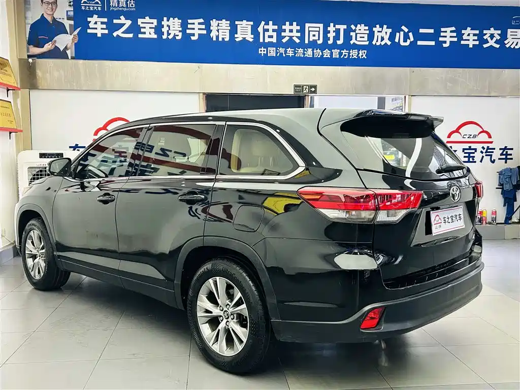 Toyota Highlander 2018 2.0T Elite 7 мест V