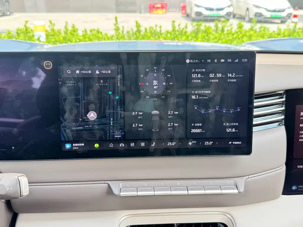 IM IM LS6 — миниатюра 17