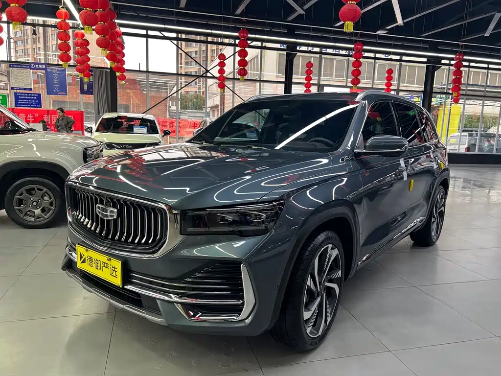 Geely Xingyue L