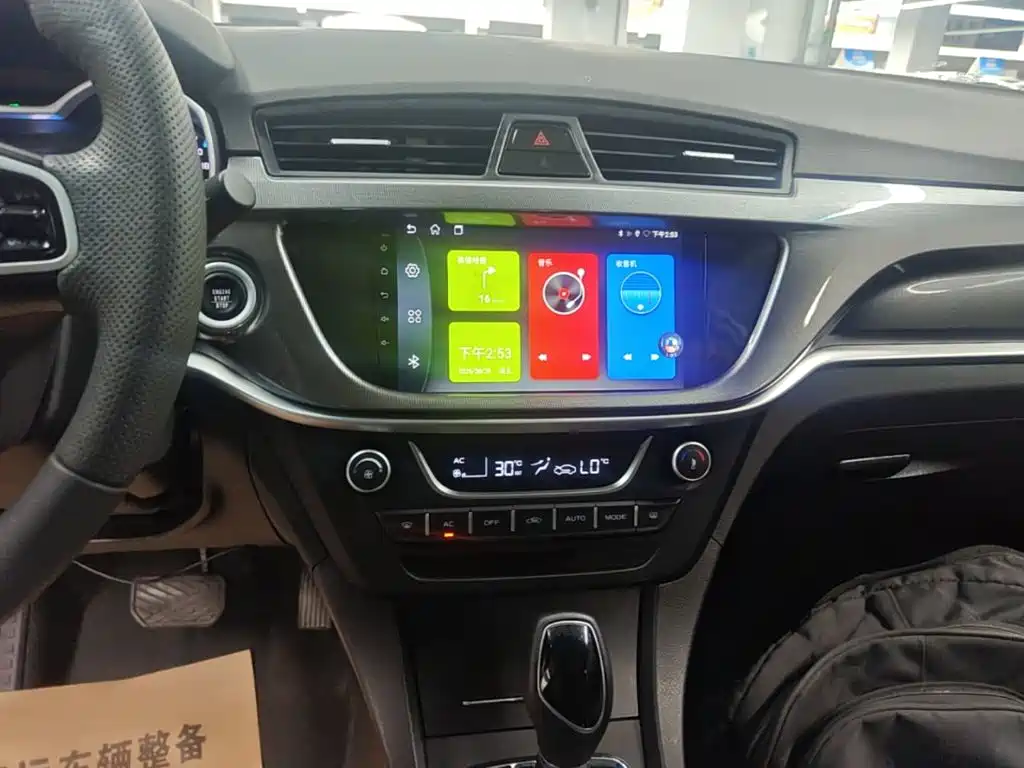 Geely Emgrand — миниатюра 13