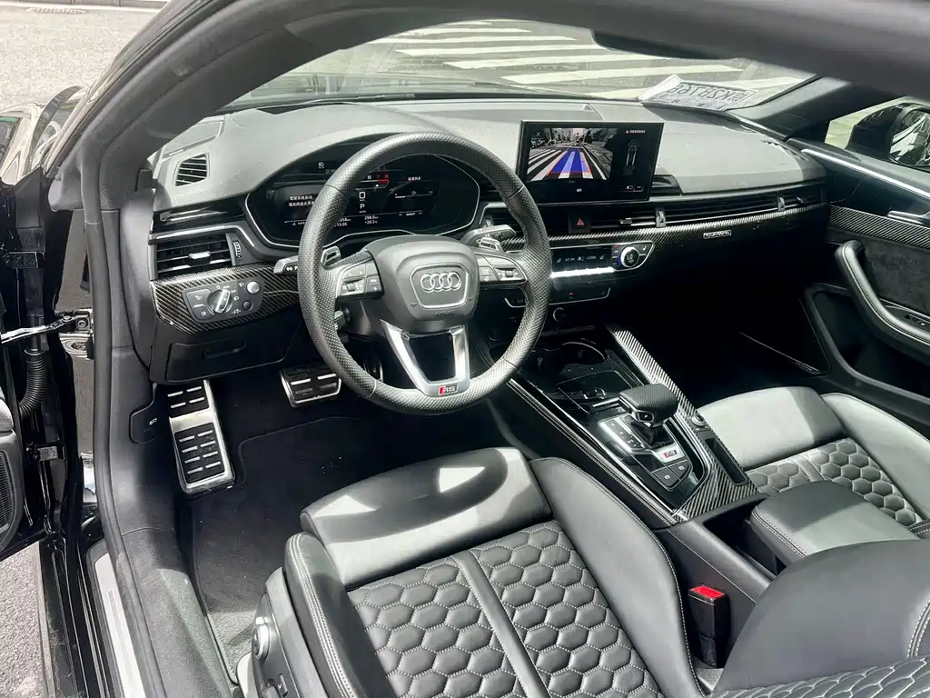Audi RS 5 2021 RS 5 2.9T Coupe