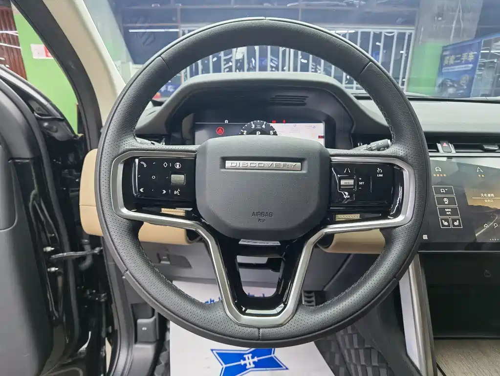 LAND ROVER DISCOVER SPORTS