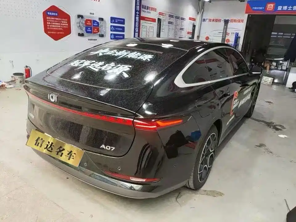 Qiyuan Qiyuan A07 — миниатюра 3