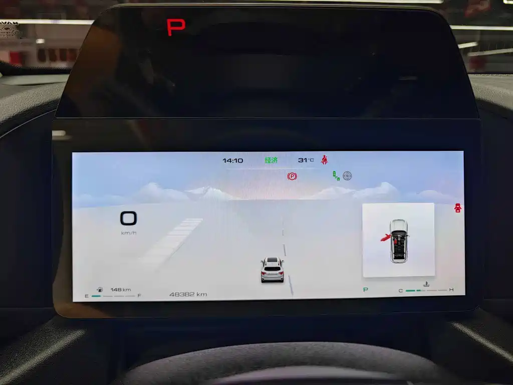 Haval Haval Big Dog PLUS — миниатюра 10