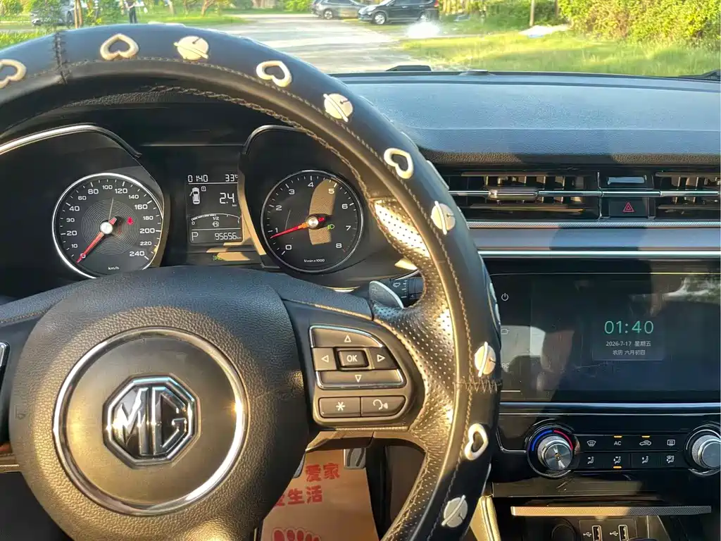 MG MG6 — миниатюра 12