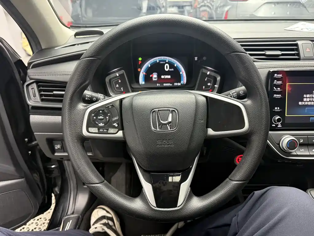 HONDA LINGPAI