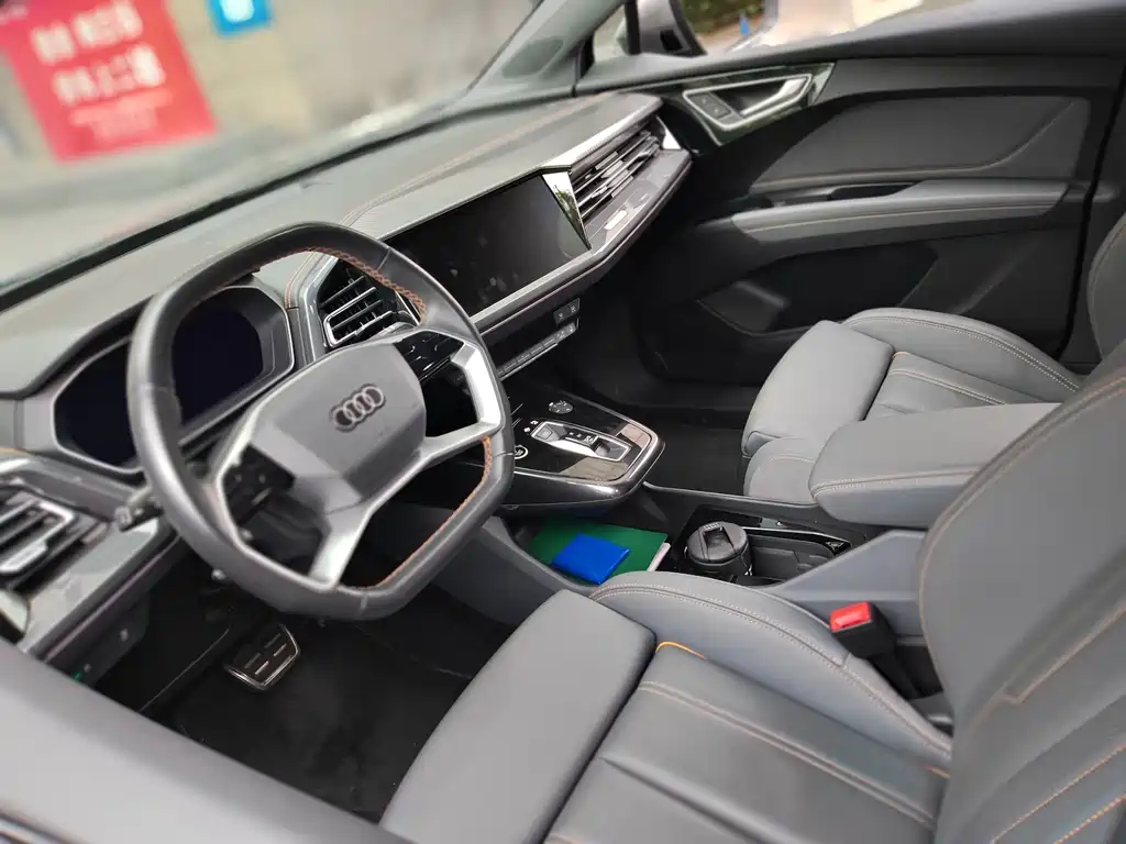 Audi Q4 e-tron 2023 40 e-tron