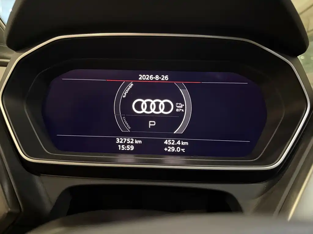Audi Q4 e-tron — миниатюра 12
