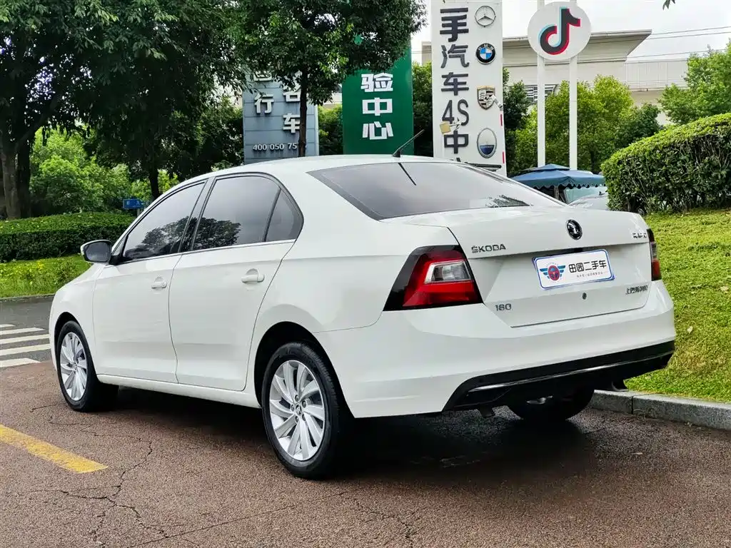 SKODA XIN RUI