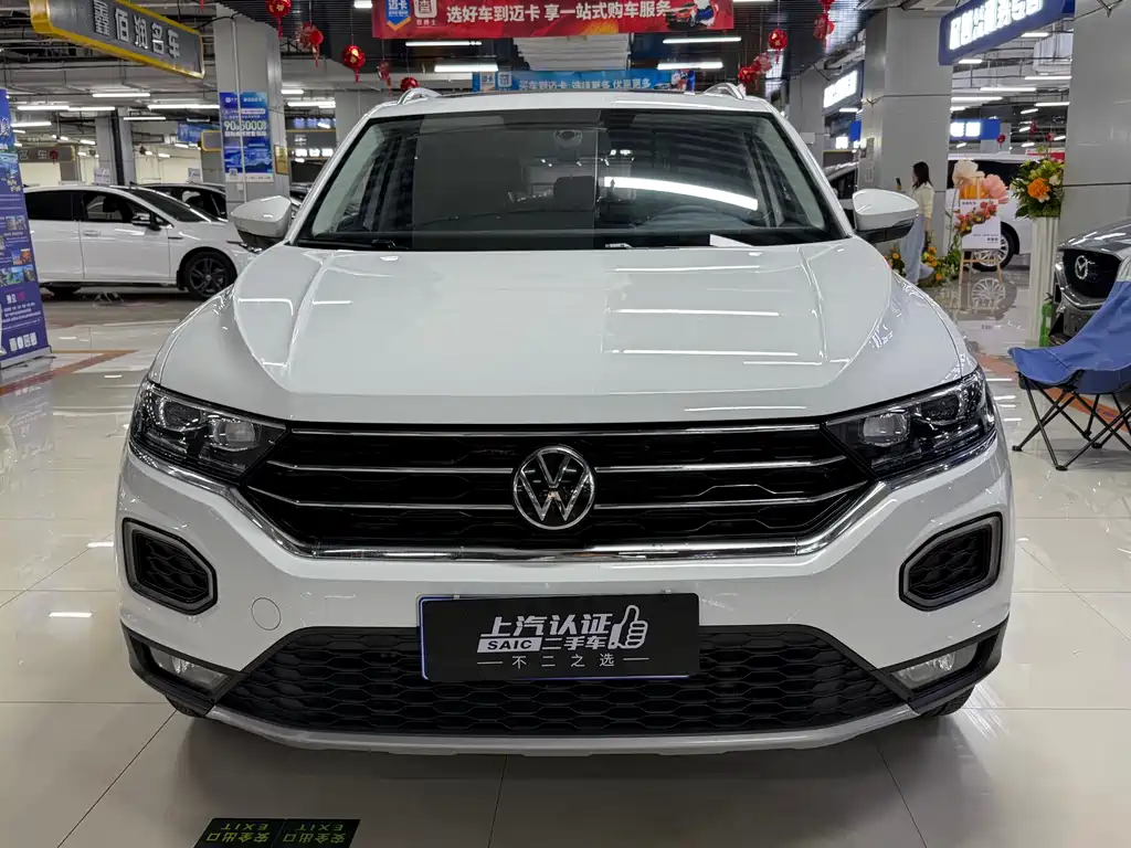 VOLKSWAGEN T ROC EXPLORING SONGS