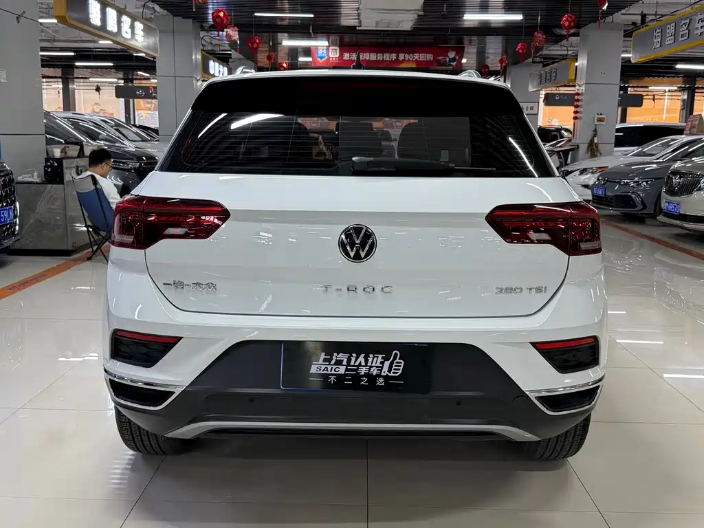 VOLKSWAGEN T ROC EXPLORING SONGS