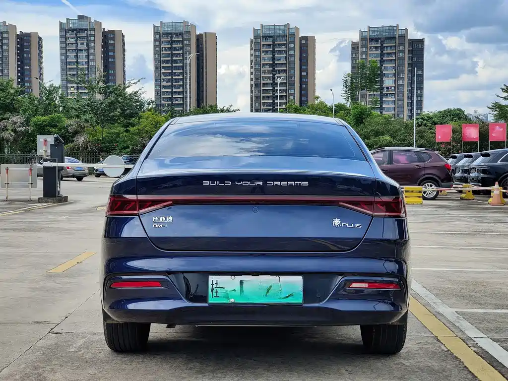 BYD Qin PLUS — миниатюра 6
